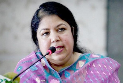 'উদ্ভাবনী নীতি ও আইন প্রণয়নের ক্ষেত্রে অধিক নারী নেতৃত্ব প্রয়োজন'