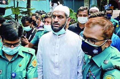 ফের কাশিমপুর কারাগারে মামুনুল হক