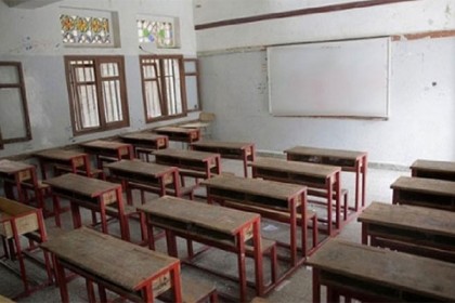শিক্ষাপ্রতিষ্ঠান খোলার বিষয়ে কারিগরি কমিটির ৯ সতর্কতা