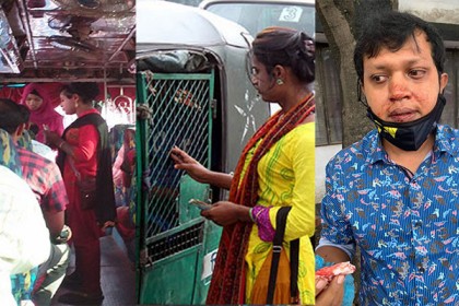 থামছেই না হিজড়াদের দাপট, টাকা না দিলেই গালিগালাজ-মারধর