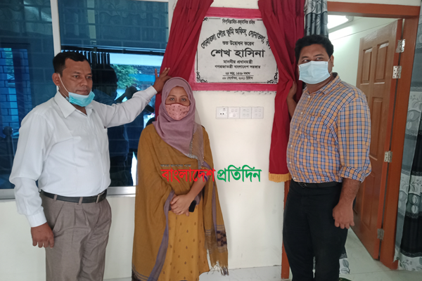 সোনাতলা পৌর ভূমি কার্যালয় ভার্চুয়ালি উদ্বোধন করলেন প্রধানমন্ত্রী
