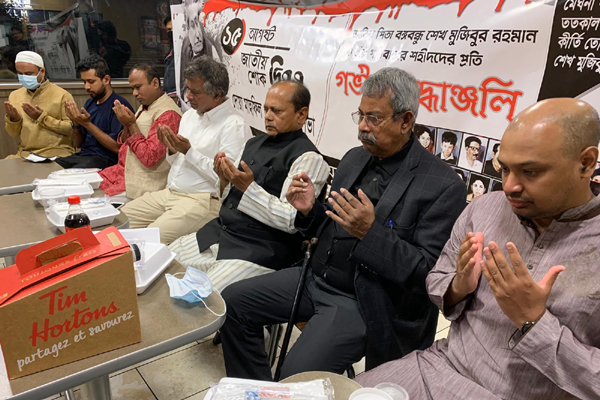 কানাডায় জাতির পিতার ৪৬তম শাহাদাত বার্ষিকী পালন 