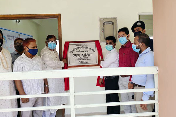 হালুয়াঘাটে ভূমি ভবন ও ইউনিয়ন ভূমি অফিসের উদ্বোধন