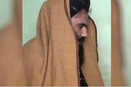 এফবিআইয়ের ‘মোস্ট ওয়ান্টেড’ হলেন আফগানিস্তানের মন্ত্রী