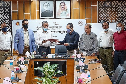 ঘরে বসেই পাওয়া যাবে ভূমির সার্টিফায়েড দলিলাদি