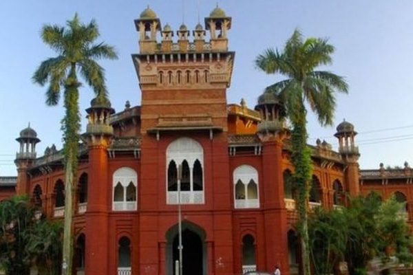 শীতকালীন ছুটি বাতিল ঢাকা বিশ্ববিদ্যালয়ে

