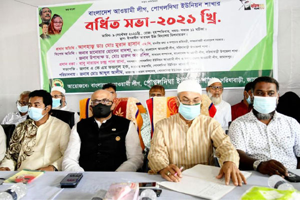বিএনপি এখন ইতিহাসের ডাস্টবিন, ময়লার টিন ও ইতিহাসের ভাগাড়: তথ্য প্রতিমন্ত্রী 

