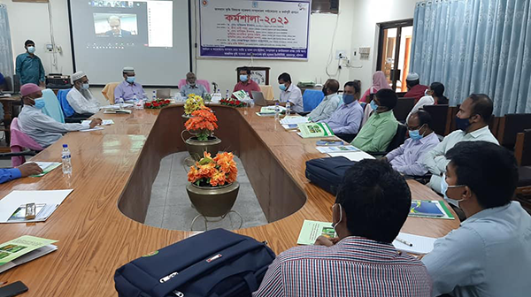 বরিশালে ভাসমান কৃষি প্রকল্পের দুই দিনব্যাপী কর্মশালা শুরু 