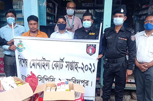দৌলতদিয়া যৌনপল্লীতে র‌্যাবের অভিযান