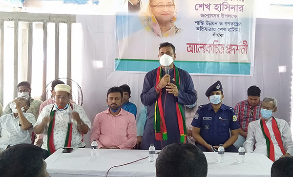 প্রধানমন্ত্রীর জন্মোৎসব উপলক্ষে ২০ দিনব্যাপী কর্মসূচী