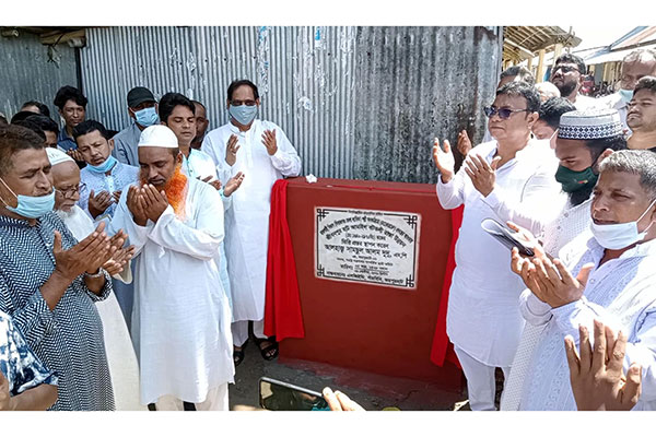 
জয়পুরহাটে রাস্তার উন্নয়ন কাজের উদ্বোধন