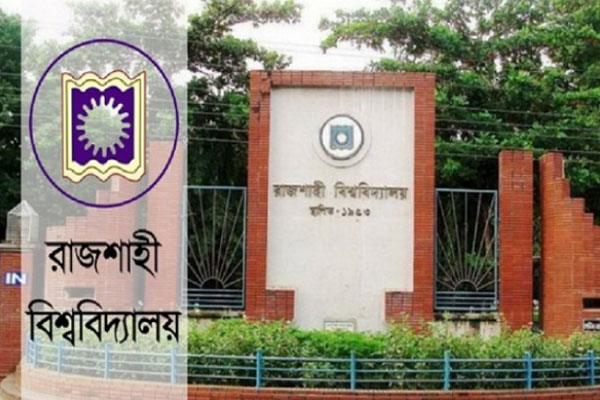 রাবি শিক্ষার্থীদের হল ও পরিবহন ভাড়া মওকুফ

