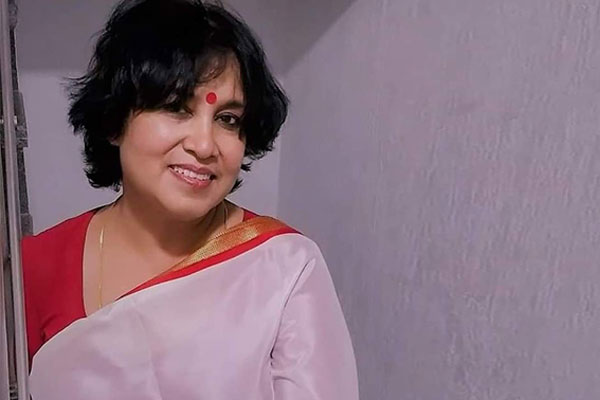 আমি এবং আমরা