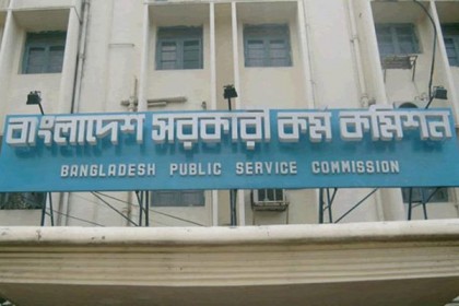 ৪২ তম বিসিএসে চিকিৎসক নিয়োগের চূড়ান্ত সুপারিশ হতে পারে আজ