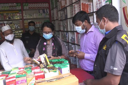 বরিশালে ফার্মেসিতে ভ্রাম্যমাণ আদালতের
অভিযান 