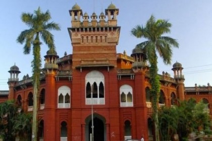 শীতকালীন ছুটি বাতিল ঢাকা বিশ্ববিদ্যালয়ে

