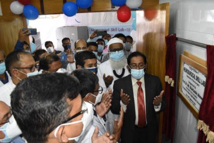 বিএসএমএমইউতে নিউরোসার্জারিক্যাল স্কিল ল্যাবের উদ্বোধন