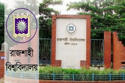 রাবি শিক্ষার্থীদের হল ও পরিবহন ভাড়া মওকুফ

