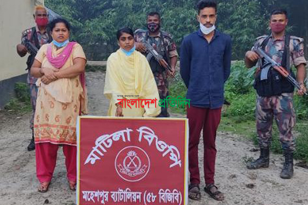ভারত থেকে অবৈধভাবে বাংলাদেশে আসার অপরাধে গ্রেফতার ৪
