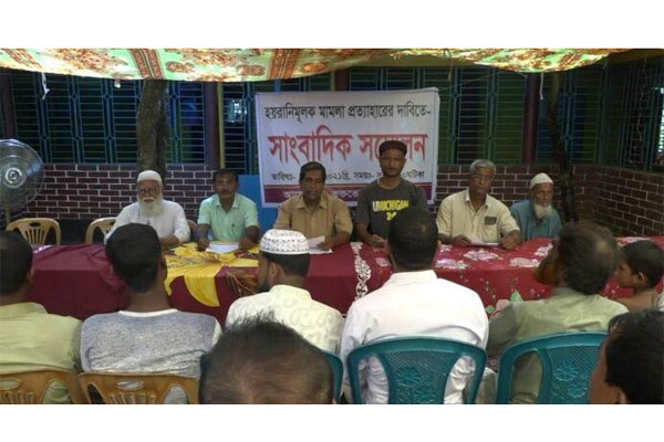 গুরুদাসপুরে হয়রানিমূলক মিথ্যা মামলা প্রত্যাহারের দাবি