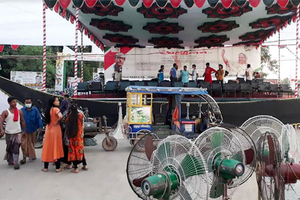জামালপুর পৌর আওয়ামী লীগের সম্মেলনের প্রস্তুতি