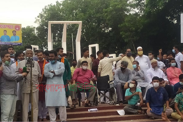 আমি চাকর-বাকরের কাছে ক্ষমা চাইছি: জাফরুল্লাহ চৌধুরী