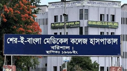 শেবাচিমের করোনা ওয়ার্ডে ১ জন রোগীর মৃত্যু 