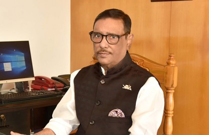 বিএনপি এখন জাতীয় হতাশাবাদী দলে রূপ নিয়েছে: ওবায়দুল কাদের