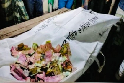 চাঁদা তুলে দাফন হলো দগ্ধ শিশু আঁখির
