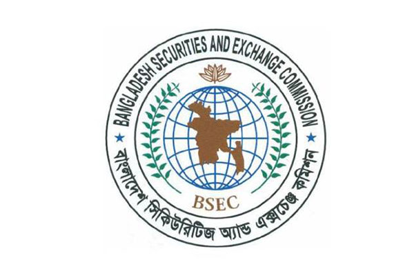 বিদেশী বিনিয়োগ বাড়াতে এবার সুইজারল্যান্ডে রোড শো


