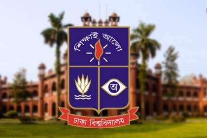 ঢাবি ভর্তি পরীক্ষার প্রবেশপত্র সংগ্রহ শুরু

