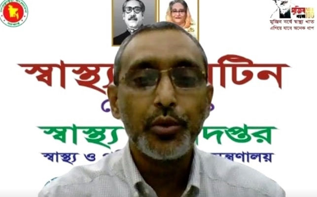 স্বস্তিদায়ক অবস্থায় আছে বাংলাদেশ: স্বাস্থ্য অধিদপ্তর


