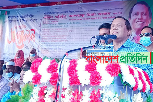 শেখ হাসিনার হাতকে শক্তিশালী করে ভালোবাসার প্রমাণ দিন: মির্জা আজম