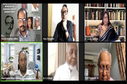 ‘শেখ হাসিনাকে ক্ষমতা থেকে নামাতে মৌলবাদী-ফ্যাসিস্টরা এক হয়েছে’


