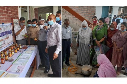 বরিশালে কৃষি পণ্য প্রক্রিয়াজাতকরণ
প্রযুক্তি শীর্ষক কৃষক প্রশিক্ষণ 