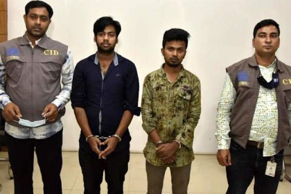 অস্ট্রেলিয়া যাওয়ার ফাঁদে পা দিলেন আইনজীবী, খোয়ালেন ৫৫ লাখ টাকা!