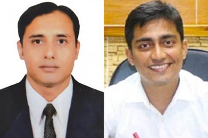 ৩৭তম বিসিএস প্রশাসন ক্যাডারের সভাপতি মাসুদ, সম্পাদক শাহাদাৎ