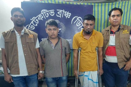 গাজীপুরে রোহিঙ্গাসহ দুই মাদক ব্যবসায়ী গ্রেফতার, ইয়াবা উদ্ধার 