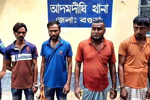 আদমদীঘিতে অটোরিকশা ছিনতাই চক্রের ৪ সদস্য গ্রেফতার