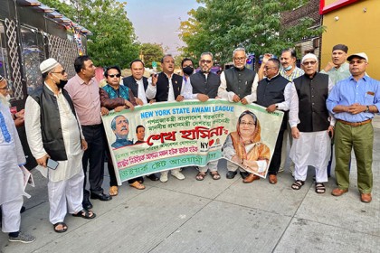 ২৪ সেপ্টেম্বর জাতিসংঘে ভাষণ দেবেন শেখ হাসিনা