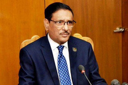 সীমান্তে আর হত্যাকাণ্ড ঘটবে না, কথা দিয়েছে ভারত: ওবায়দুল কাদের