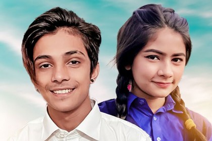 
দীপু-প্রিন্সের ‘আবার নতুন করে’ (ভিডিও)