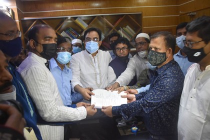 কুমিল্লা-৭ আসনের উপ-নির্বাচনে চারজন প্রার্থীর মনোনয়নপত্র জমা
