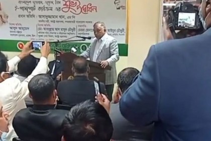 জার্মানির পর গ্রীসে ই-পাসপোর্ট কার্যক্রম উদ্বোধন করলেন স্বরাষ্ট্রমন্ত্রী 