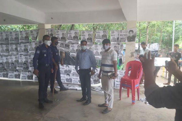 টেকনাফে নির্বাচনী আচরণবিধি লঙ্ঘনের দায়ে তিন প্রার্থীকে জরিমানা