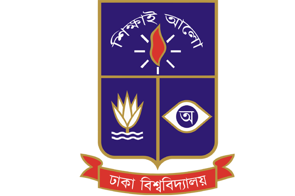 অধ্যাপক মাসুদা এম রশিদ চৌধুরী’র মৃত্যুতে ঢাবি উপাচার্যের শোক
