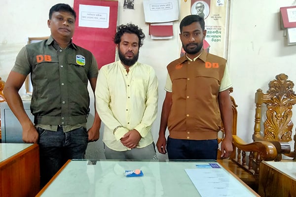 শেরপুরে ইয়াবাসহ মাদক ব্যবসায়ী গ্রেফতার