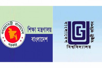 কবে খুলবে বিশ্ববিদ্যালয়, জানা যাবে আজ