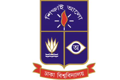 অধ্যাপক মাসুদা এম রশিদ চৌধুরী’র মৃত্যুতে ঢাবি উপাচার্যের শোক