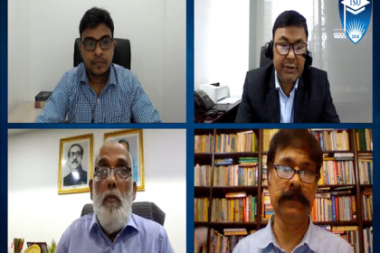 আইএসইউ'তে সাহিত্য গবেষণার উপর ওয়েবিনার অনুষ্ঠিত